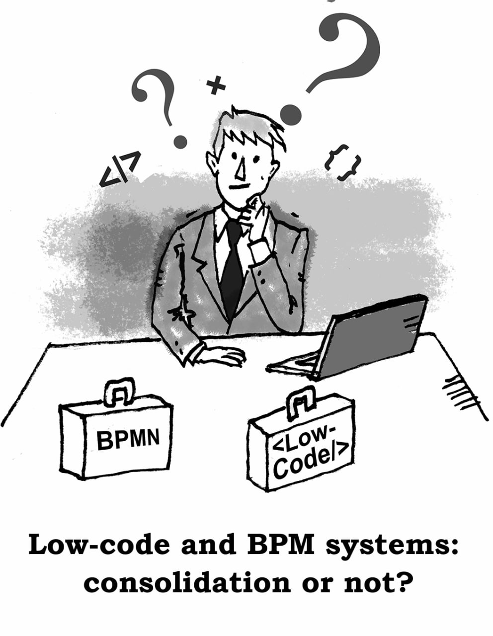 Low-code and BPM systems: consolidation or not?